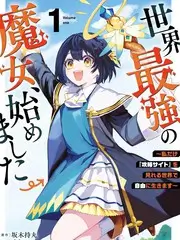 海街日记 日本精品视频 是枝裕和 治愈